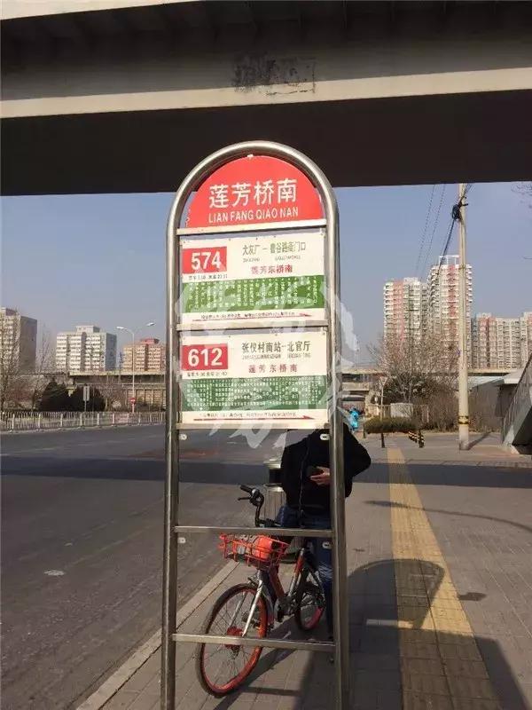 顺义后沙峪总价三百万房子,顺义2024年拍出的地块