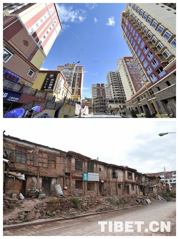 昌都城建规划,昌都城市改造