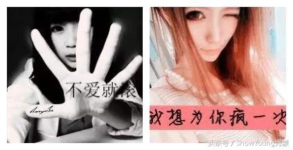 新手怎么戴美瞳技巧图片,美瞳如何挑直径