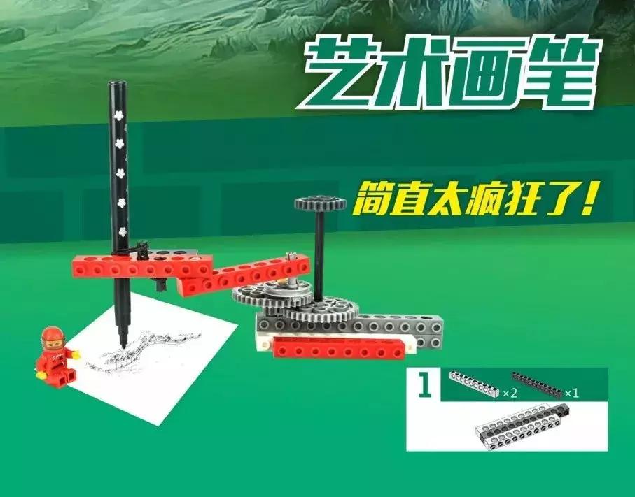 聪明的父母让孩子学习,聪明的父母会教孩子做什么