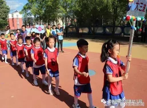 幼儿园红旗杯足球联赛,幼儿园足球赛开赛