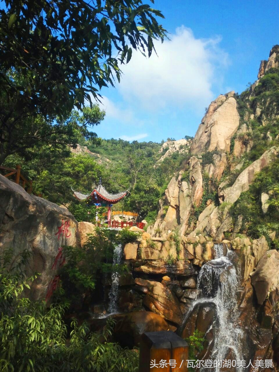 桃花涧风景区简介,河南省云台山旅游景点