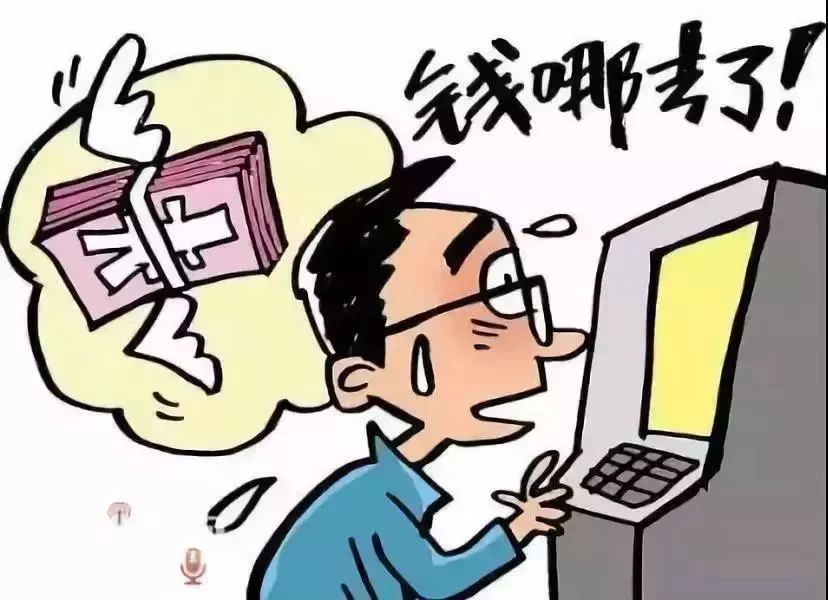 小偷偷钱打赏女主播,男子打赏女主播偷井盖