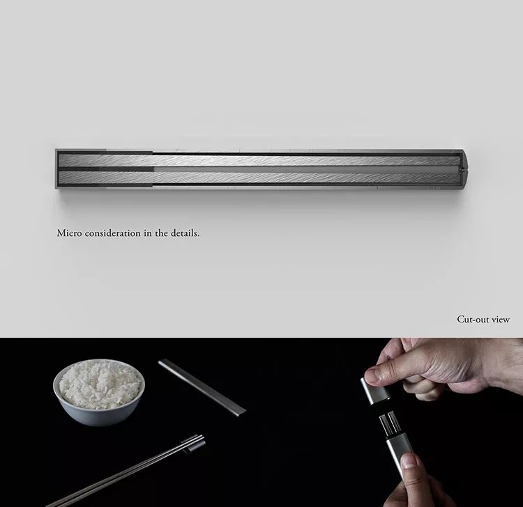 艺·优品|热到没胃口?快让这波“冷”到没朋友的餐具来拯救你!