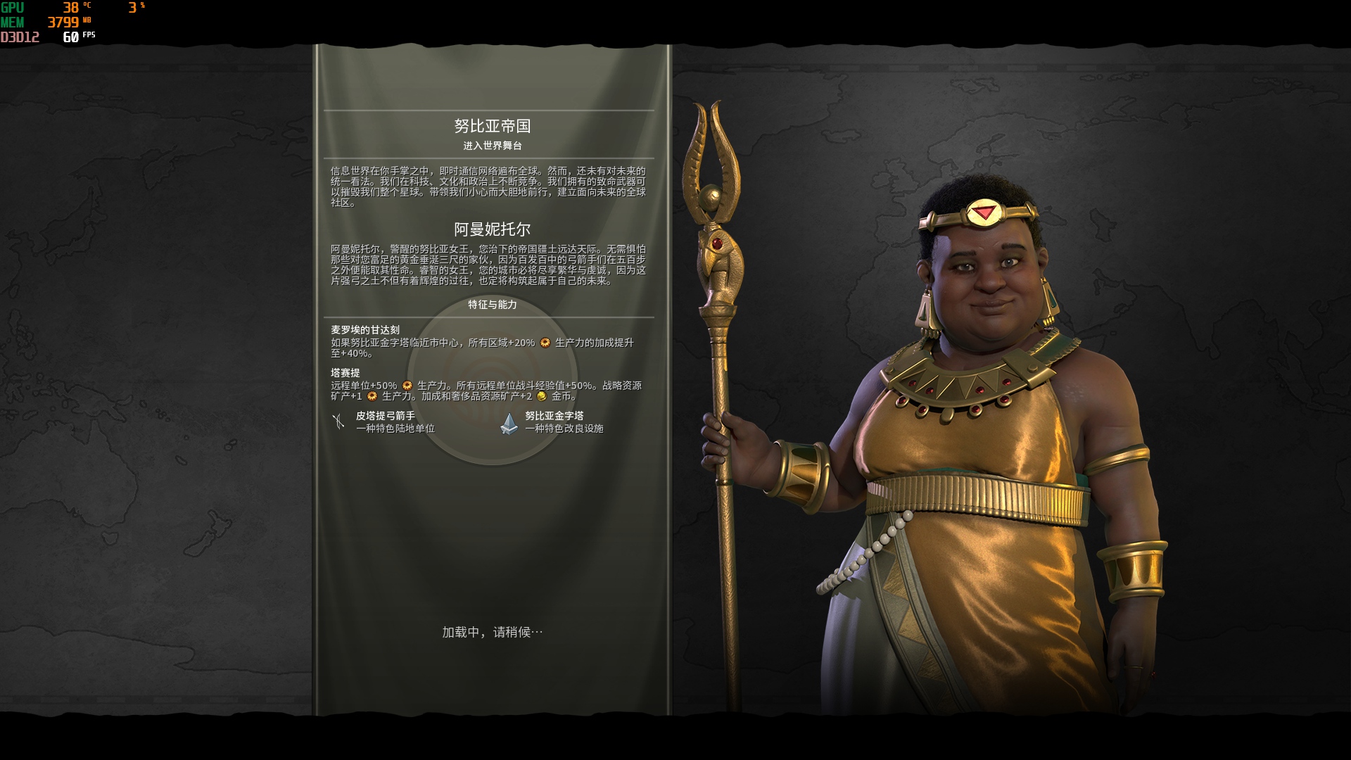 gtx10606g好还是rx570好,gtx1060对比rx570