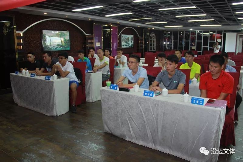 中国足球协会守门员教练员培训班,中国足球教练员培训报名系统