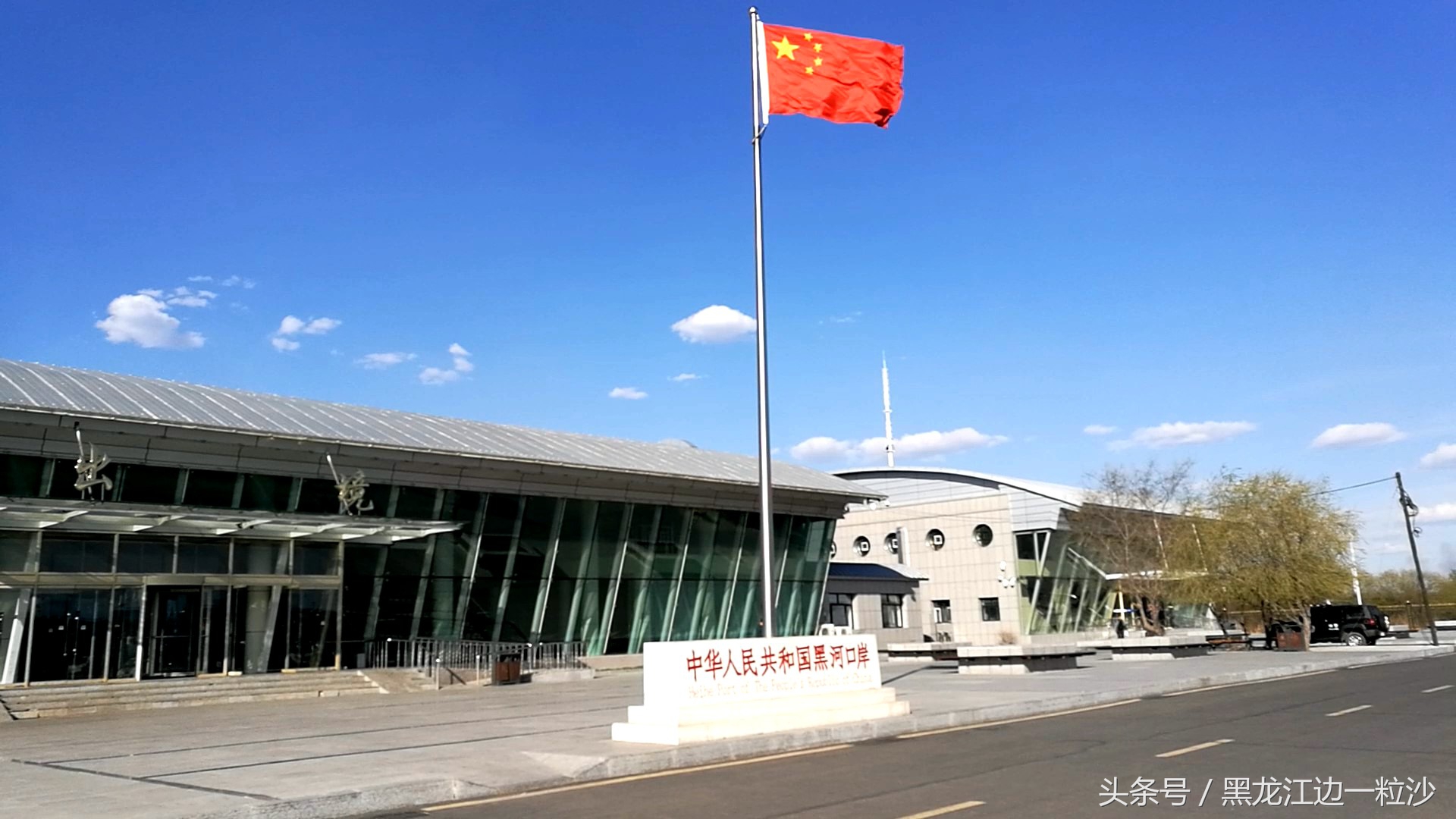 中俄边境城市旅游攻略,黑河中俄边境旅游有什么项目