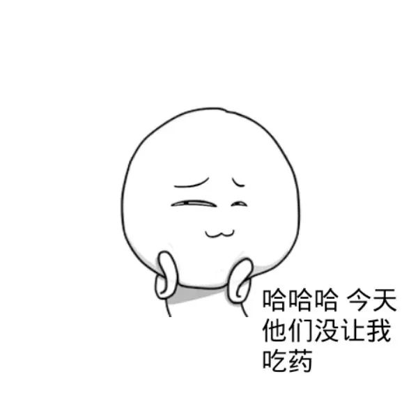 诊所筹建指南（一）——要命的钱