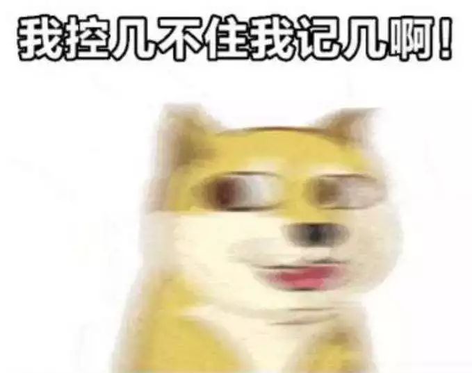 诊所筹建指南（一）——要命的钱