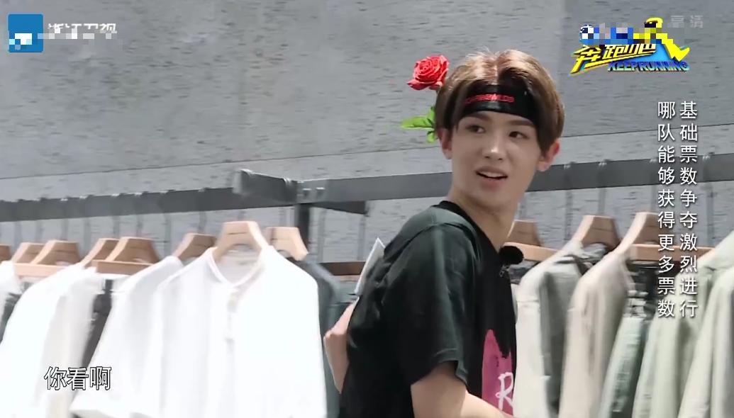 百分九爱奇艺尖叫之夜范丞丞,百分九快本丞丞抢话筒