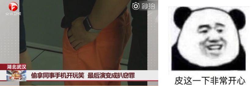 满脸乌黑,衣服湿透:这是一张民警的照片!