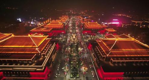 为美丽的南阳打call,为美丽西安加油