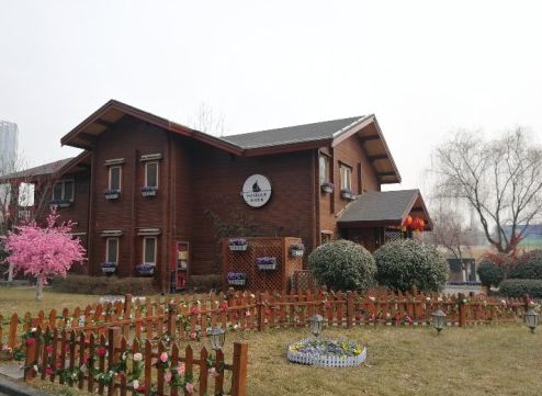 为美丽的南阳打call,为美丽西安加油