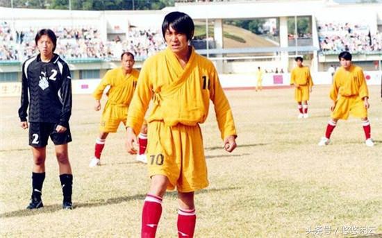 冰岛门将张艺谋,冰岛门将导演世界杯电影