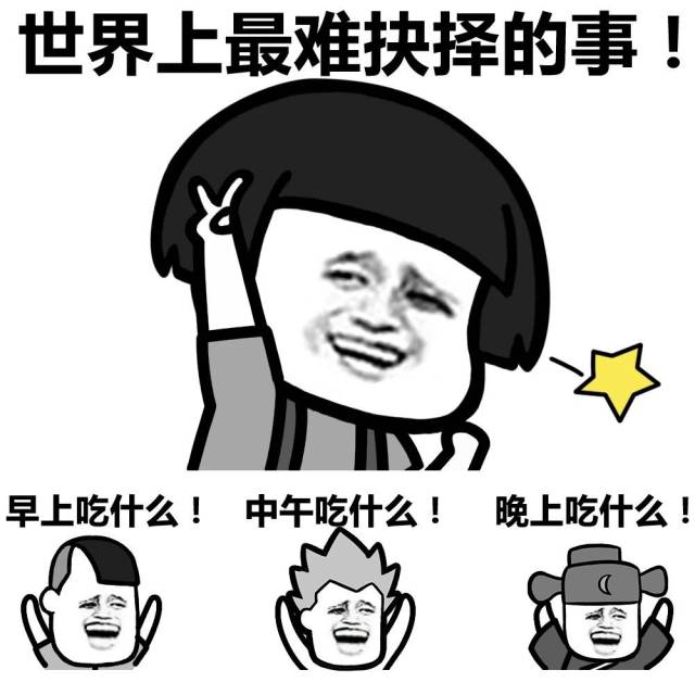 广州深夜食堂,广州本地人的深夜食堂