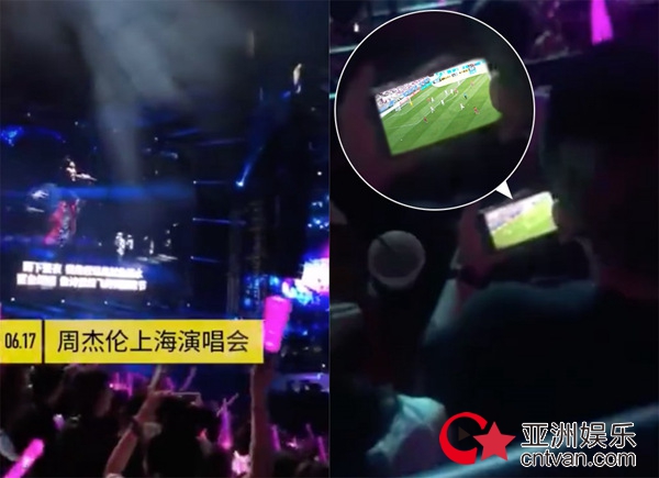 周董演唱会舞台视角,周董直播首秀