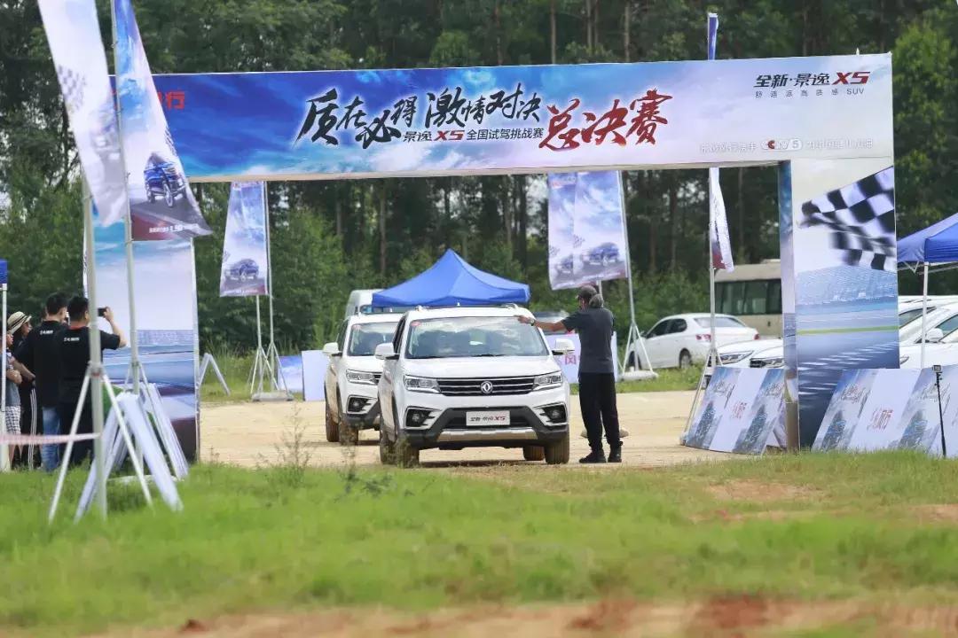 景逸x5到底有多强,新款景逸x5是冷门车吗