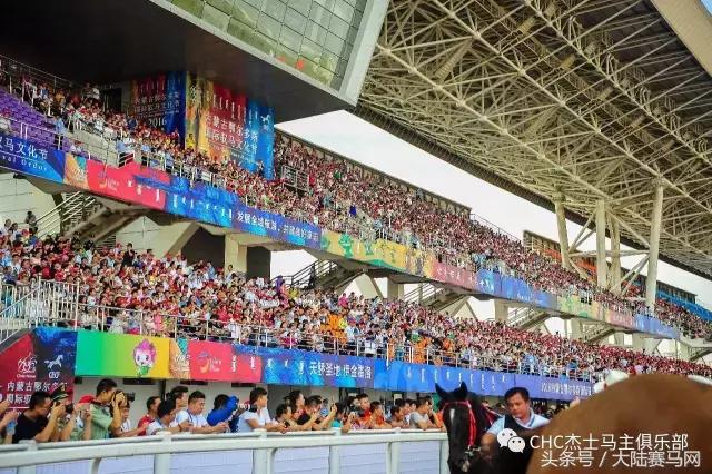 赛马现场直播电台,赛马直播间在线观看新疆