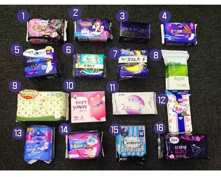 网红姨妈巾深度评测你还敢乱用吗,网红好用姨妈巾推荐