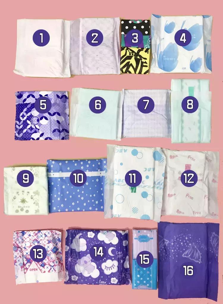 超好用超便宜的姨妈巾,有没有好用的姨妈巾推荐