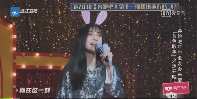 奔跑吧兄弟百分九撕名牌鹿晗,跑男鹿晗颜值排序完整视频