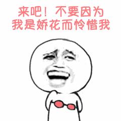 古代甜宠文推荐有广播剧,古代甜宠文推荐番茄小说