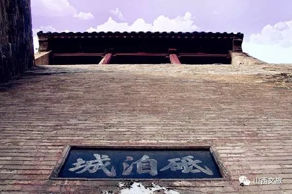 山西阳城名列三城,晋城太行旅游阳城