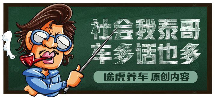 前挡风玻璃裂了30厘米怎么修复,雨刮器把挡风玻璃刮坏了怎样修复
