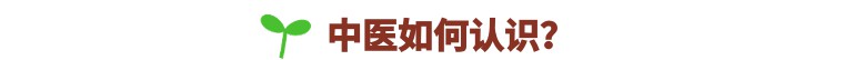 疱疹性咽峡炎怎么治疗最好,疱疹性咽峡炎是如何引起的