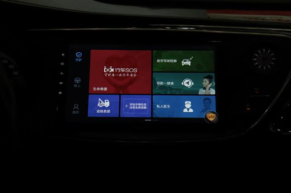 点金展快讯：掌讯的问题解决了想买高清后拉的找科骏达！