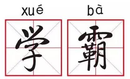 黔南州高考都匀一中217名,黔南都匀一中