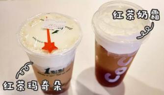 喜茶芝士奶盖波波奥利奥,芝士奶盖四季香喜茶