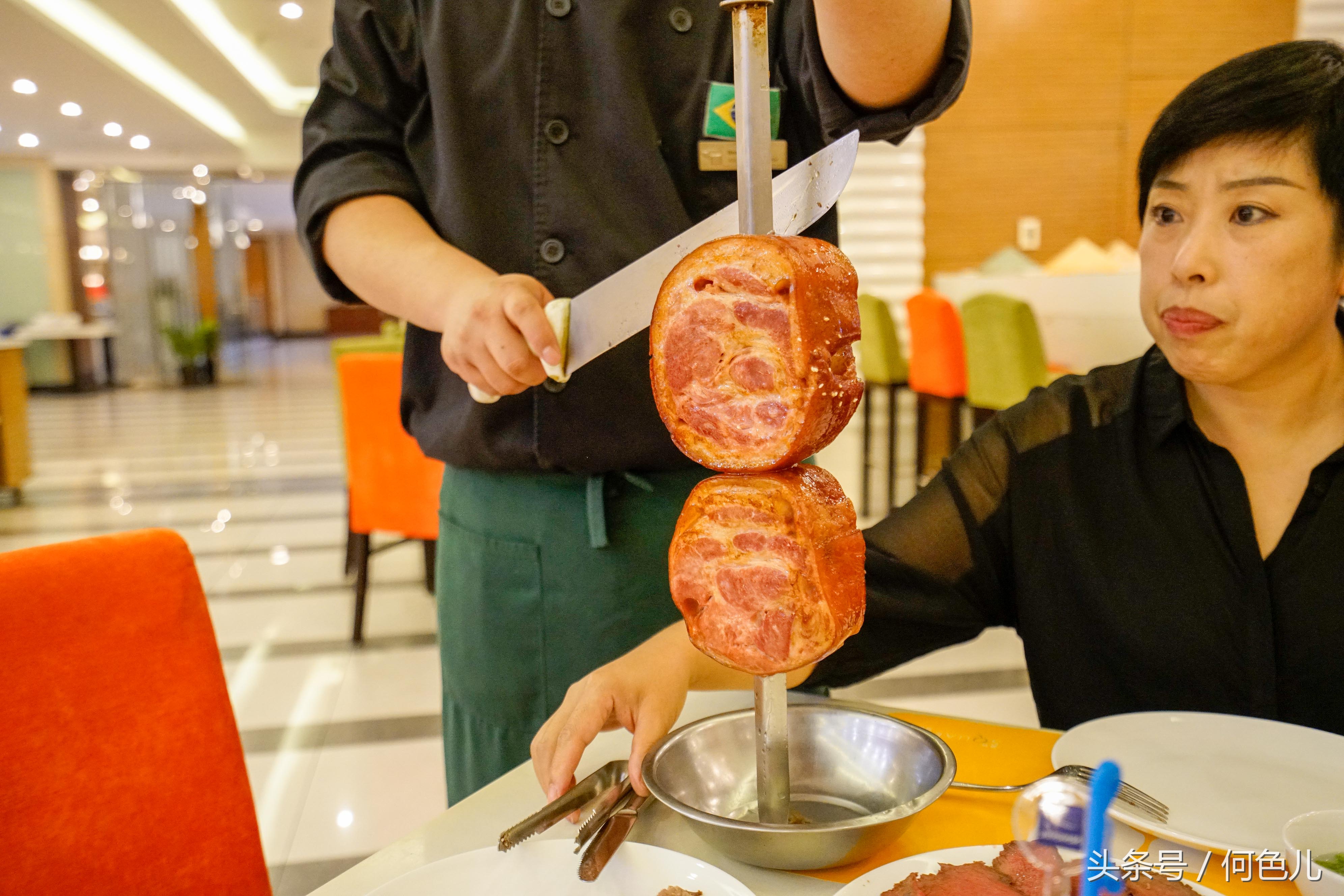 巴西100元烤肉自助餐,巴西最正宗的烤肉自助