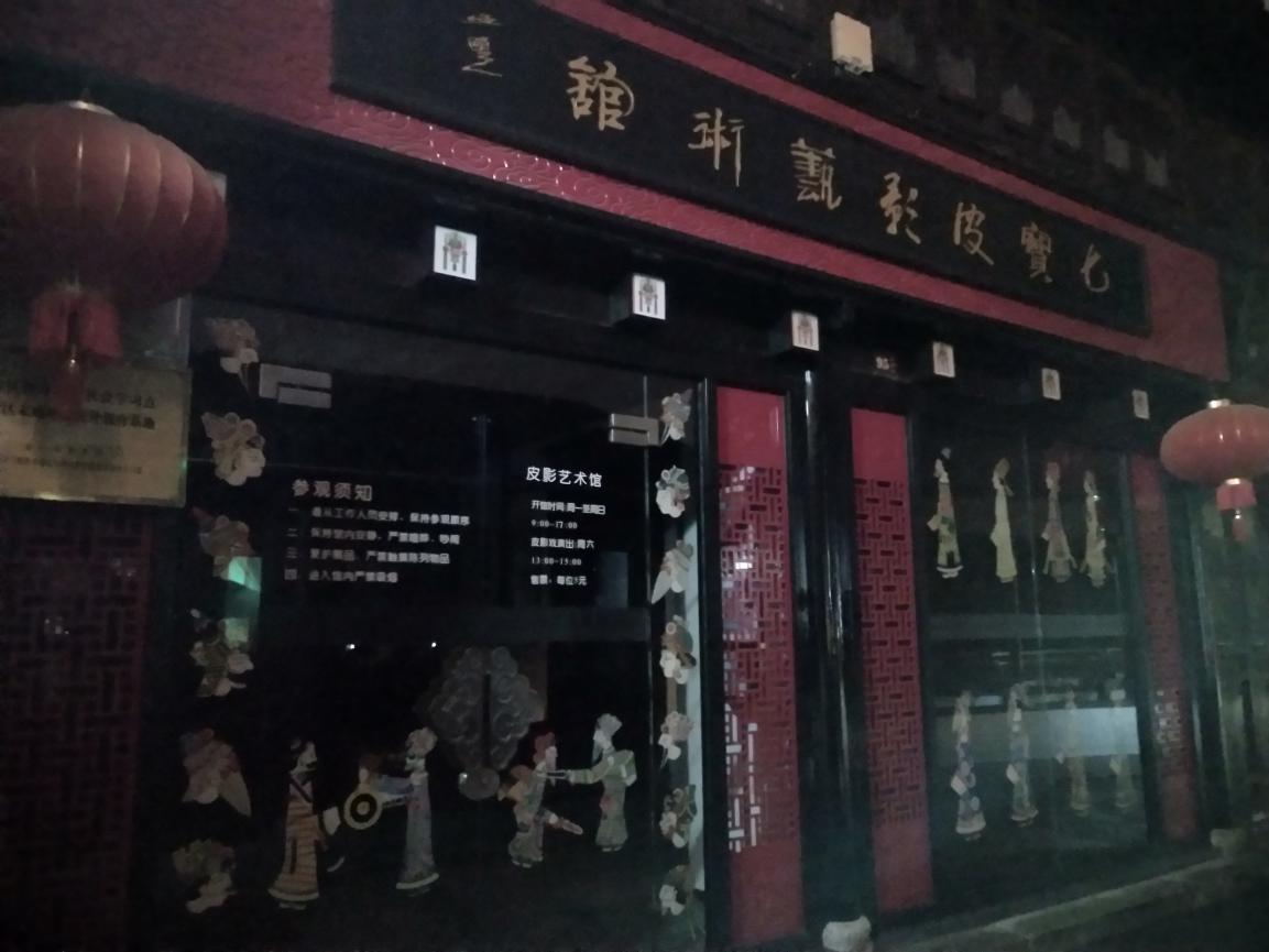 上海最近的古镇七宝老街,带你夜游上海七宝古镇