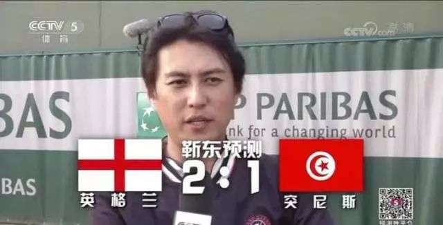 鹿晗解说世界杯，李易峰是“梅西吹”，高晓松竟然要问C罗这个问题……