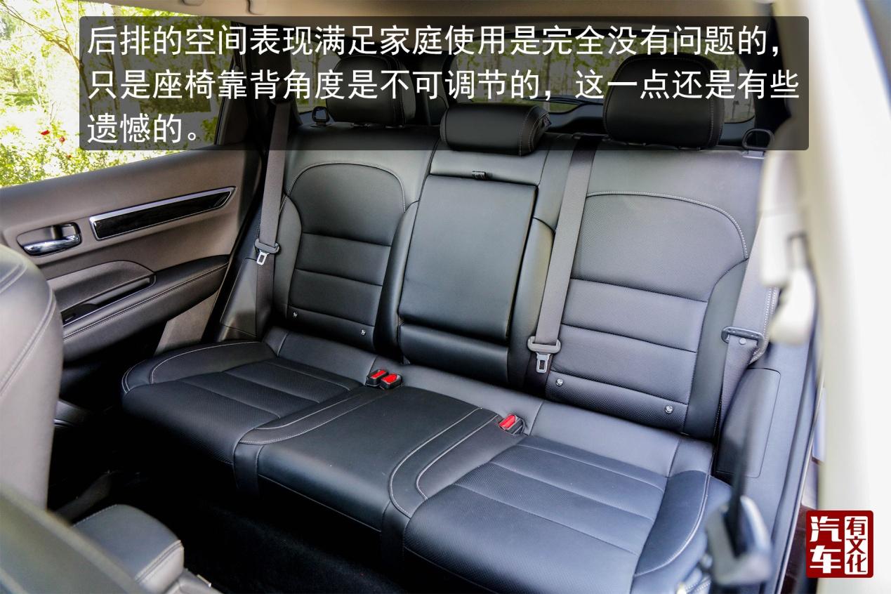 法式风情的车,20万级别suv个性之选雷诺科雷傲