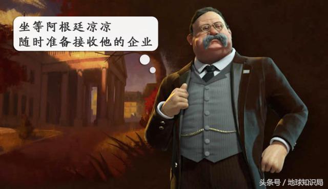 阿根廷是如何从富有变成贫穷的,阿根廷是怎么打败美国的