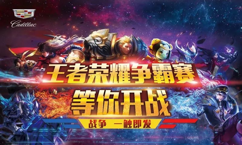 啤酒节东阿阿胶城,东阿啤酒活动