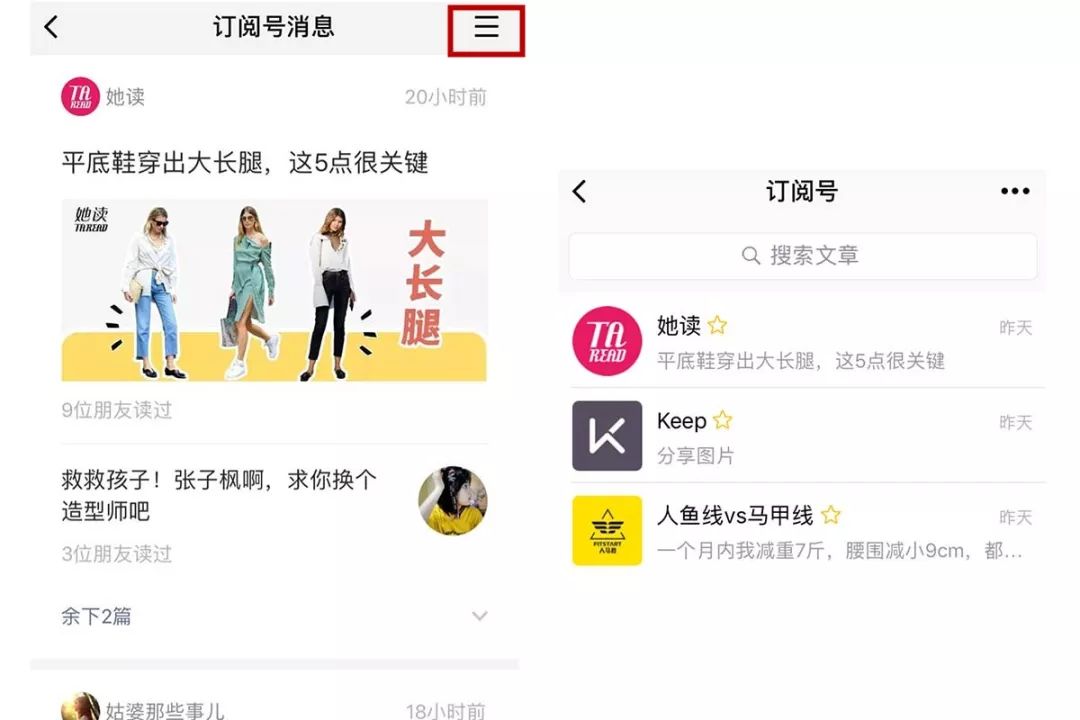 杜鹃同款休闲运动长裤,杜鹃健身