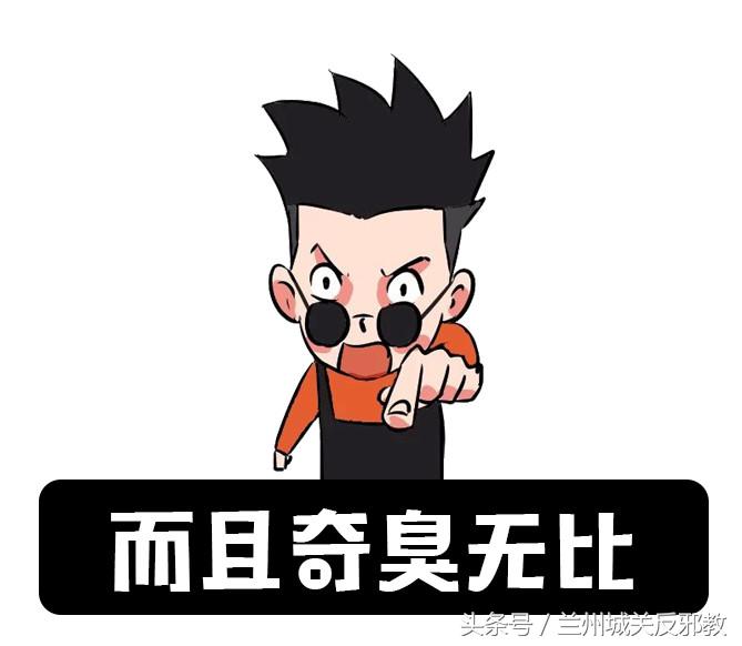 女朋友放屁永远比我的臭，为什么？