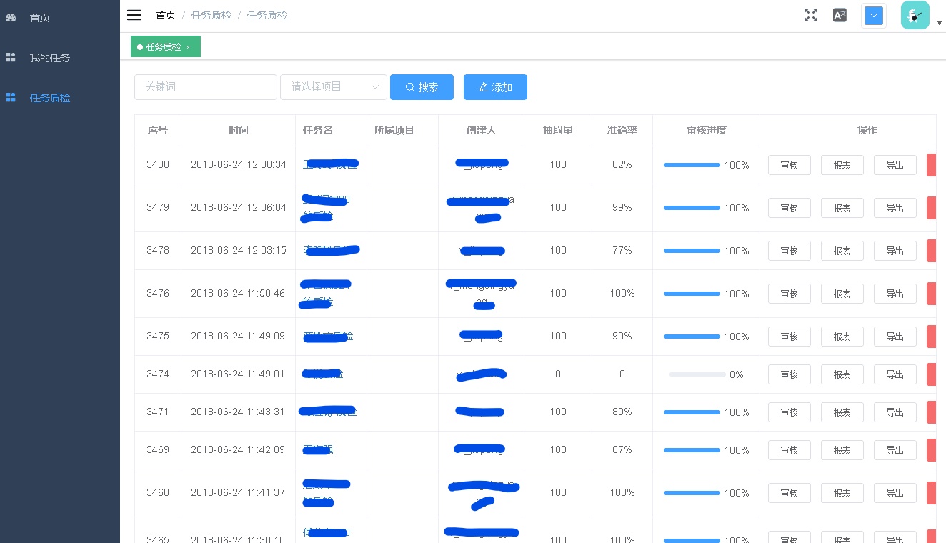 百度贴吧发帖为什么总是被封,为什么百度贴吧发帖老被系统删除
