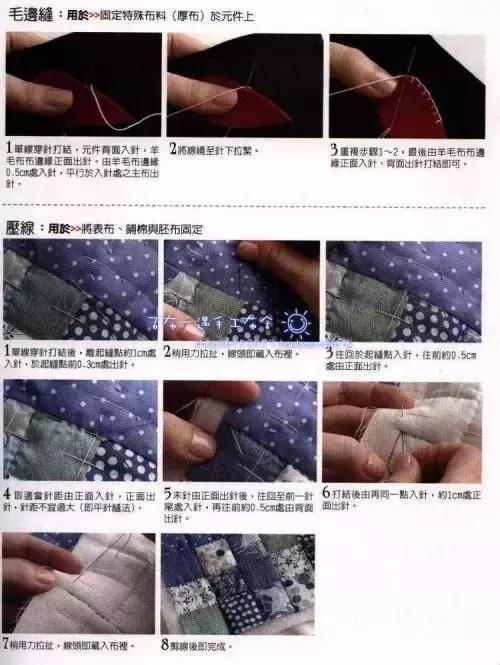 想做服装但不会设计,想做缝纫工但不会怎么办