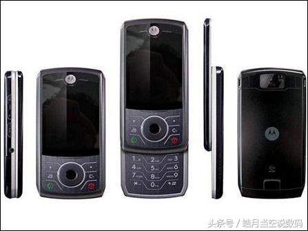 薄薄的这些机型，你使用过还记得那个吗？