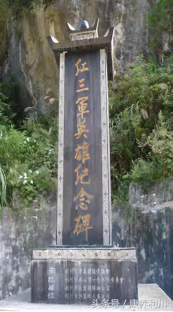 鄂西大山深处特色魅力小镇，生态小镇～沙溪