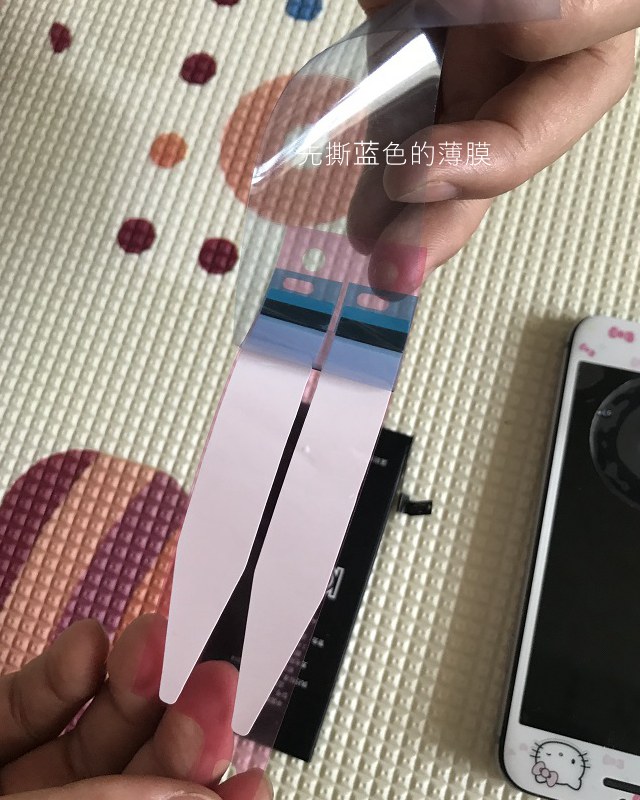 苹果iphone6splus换电池教程,苹果iphone6splus更换电池教程视频