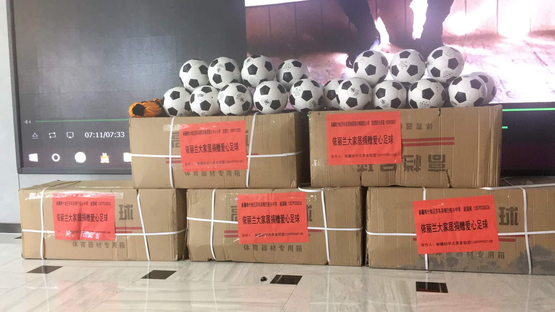 依丽兰家具乌鲁木齐旗舰店,乌鲁木齐依丽兰家具旗舰店