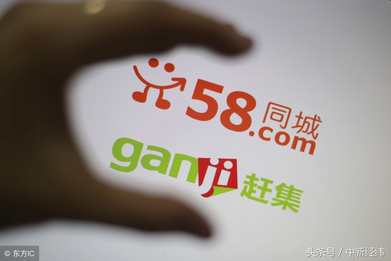 58求职被骗4万可以要求理赔吗,80多名求职者被骗事件处理结果