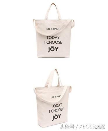 孙艺真、徐玄振一背就火红！get韩剧女神同款「帆布袋」选购心得