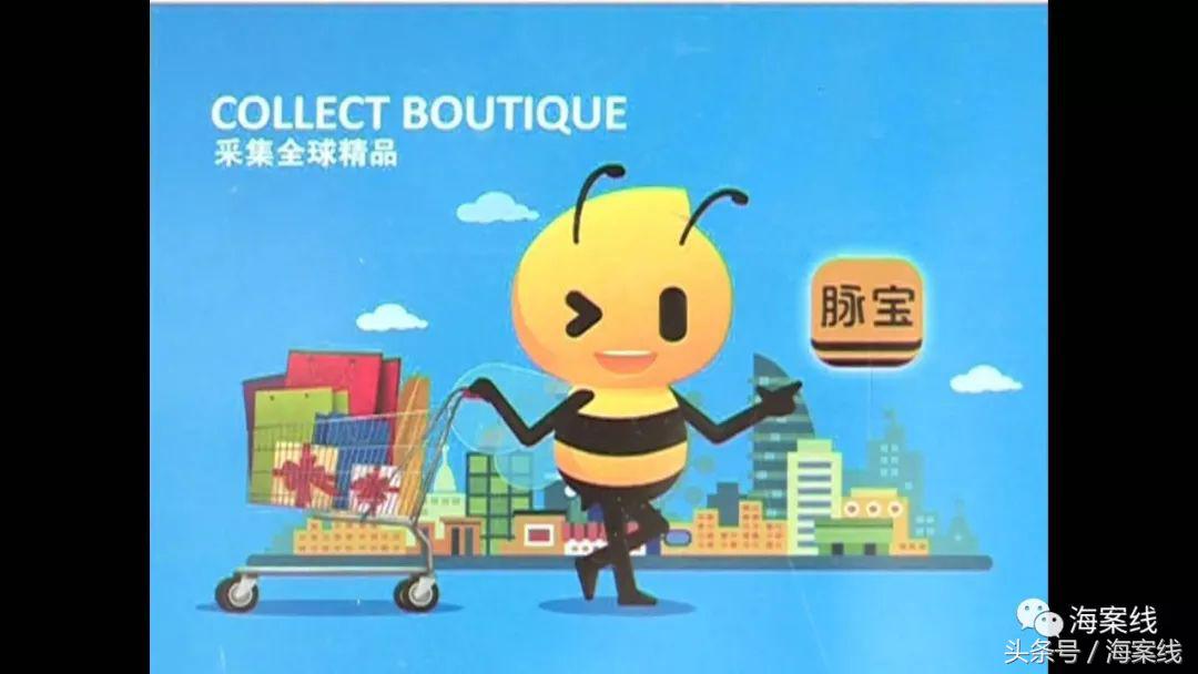 新型微商骗局,最新微商骗局