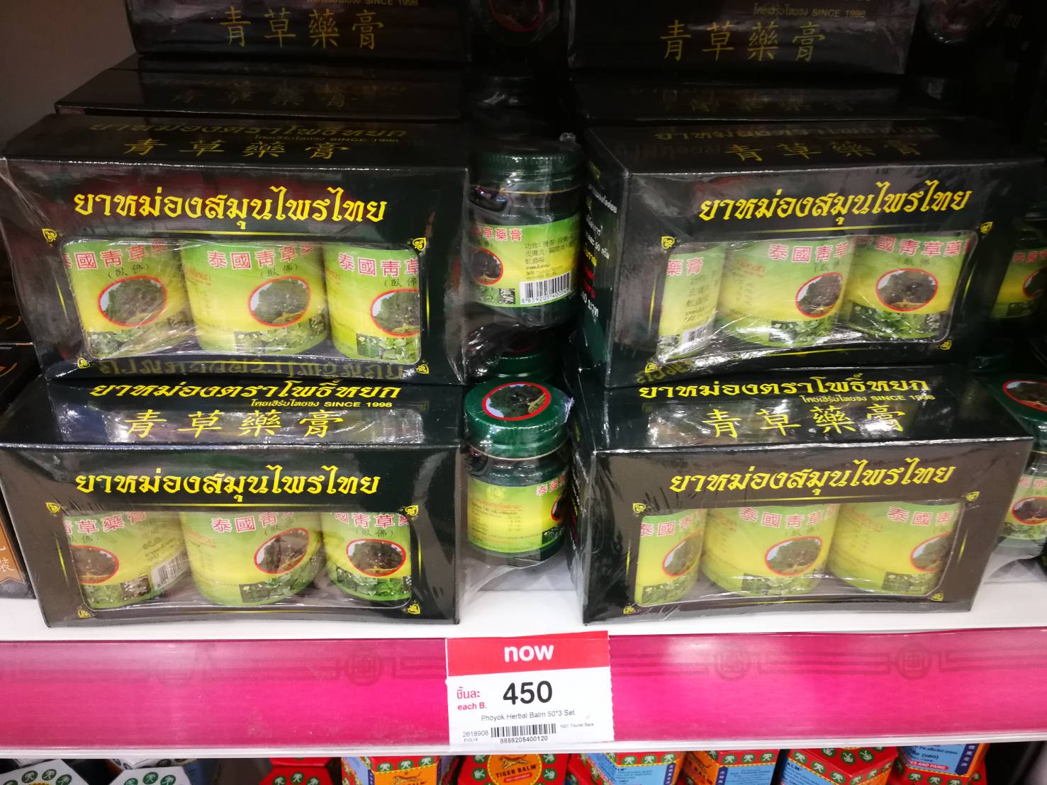 去泰国必带的伴手礼,这个天气去泰国旅游准备什么